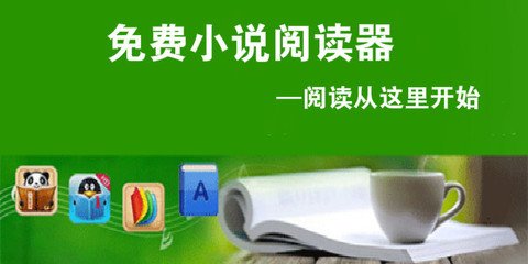 常见的网络营销工具有哪些